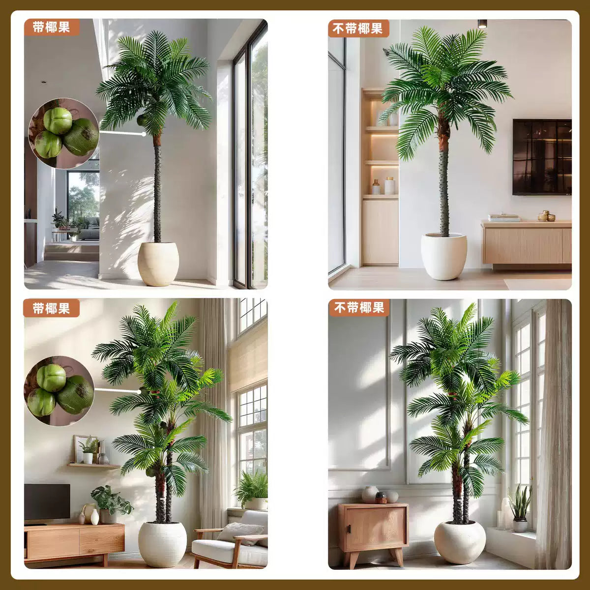 The palm placed in a hotel lobby, its fronds spreading above a lounge chair